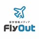 FlyOut編集部